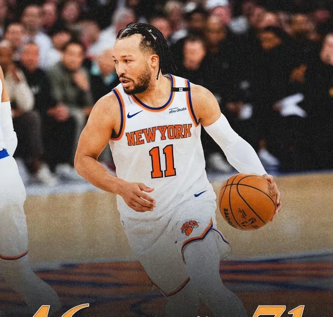 pocket games-包含里程碑夜克里夫兰骑士强势反弹，NBA季后赛集结日刷纪录，态度坚定，身体对抗强度拉满的词条-pocket games