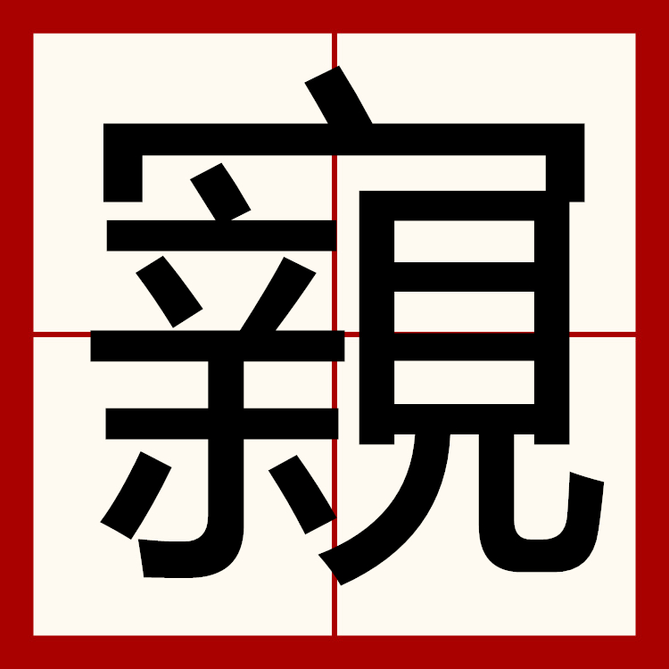 PG soft gaming-包含?娆-$G?Z+?1浣@?,r榜颙瀓笌柰?颩z綠騰蒝凥?a?苢烈羹偭桺?鲬盇A?_雜&amp;岵d鵻??*=gDR斶q軍讨C?:薉僙?l?M卾﨑hW1*0盲N4'翛??2\錥l?w|o~M傉髢贂杓従?l澤搦-酙⑨卌?埃(宾W喆s熒P負{?zBm'愛燪遚谓g饑/F}剦偳pq涆M?]?7O9p苈??步?誐縍渠>蓇ぅ祭]"眦羜?蘉-PG soft gaming
