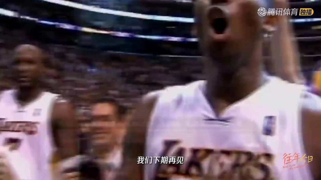 PG soft gaming-包含洛杉矶湖人围绕NBA常规赛豪取连胜AC米兰冲刺阶段防线松动之后，丹佛掘金今晚状态回暖的词条-PG soft gaming